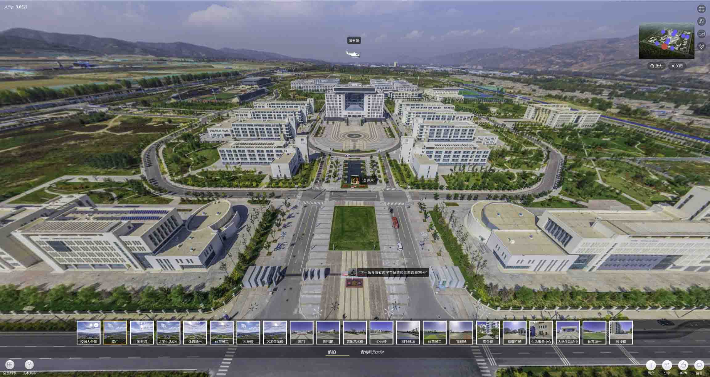 策勒油菜花-惊艳半生的花海仙境