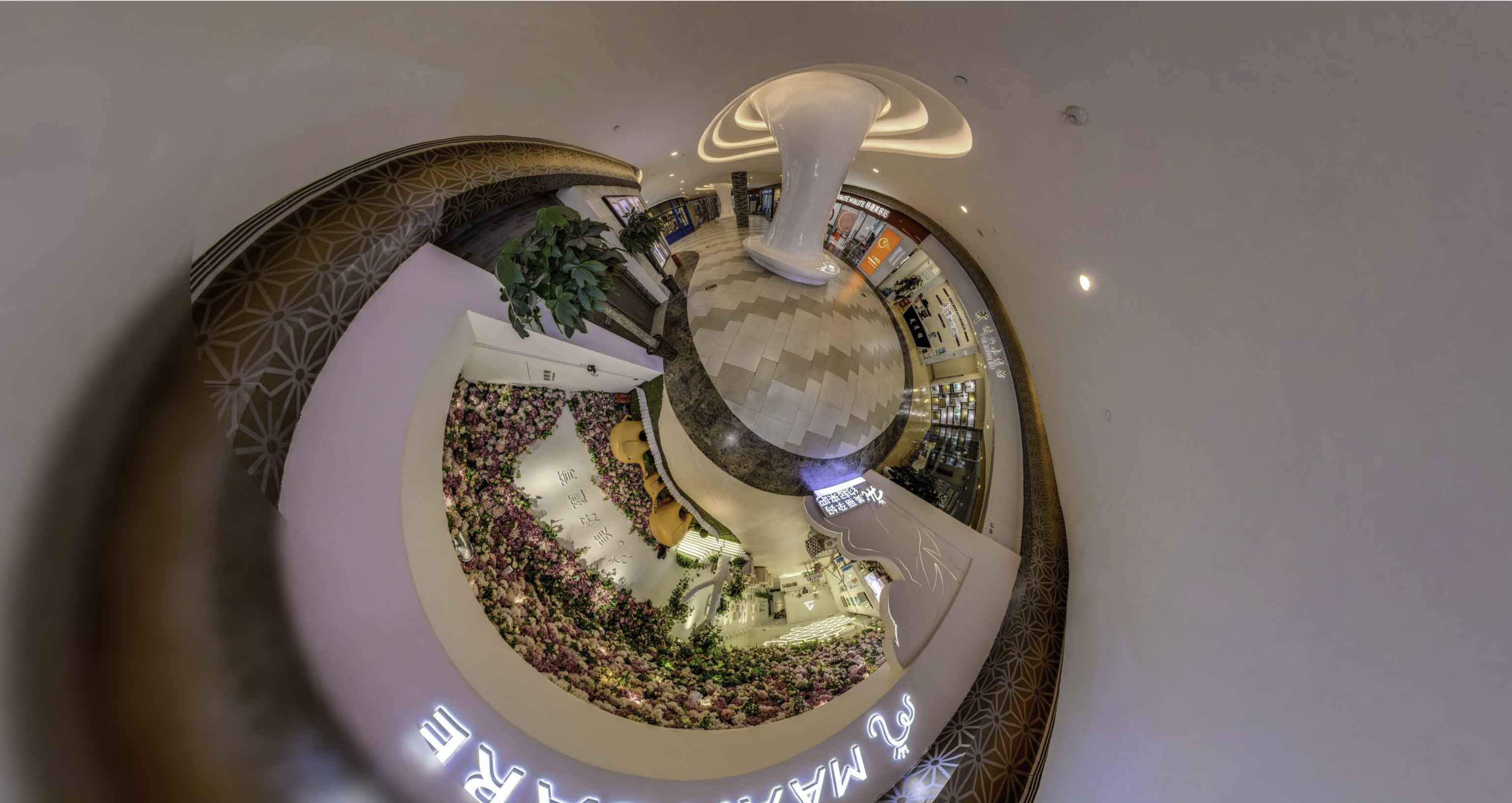 策勒将VR全景融入品牌宣传活动的创新实践与策略